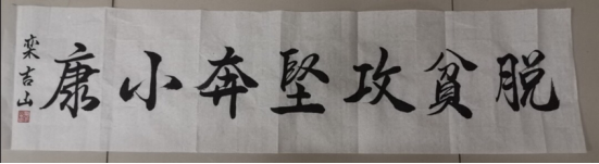 1605495703382742.png image.png