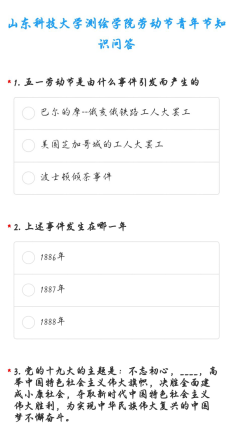 1588646599738716.png image.png