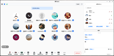 1614818722702482.png image.png